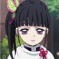kanao