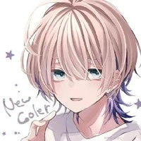 arata
