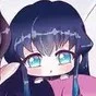 มุย