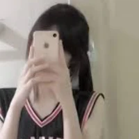 ต้นปอ(คนที่แอบชอบคิง)ชนี