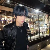 Jisung