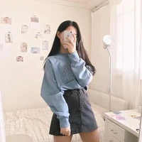 Kim Y/n "you"