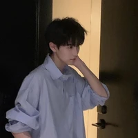 ไซอัล|Siul