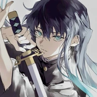 muichiro