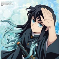 tokito
