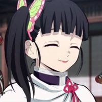 kanao
