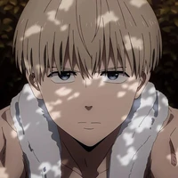 kaji ren