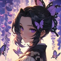 Shinobu Kocho