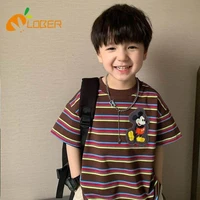 ลู่ ลู่//ลูกจุนกับพายแฝด2