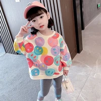 ถัง ถัง //ลูกจุนกับพายแฝด1
