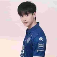 อู๋