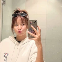 หนู