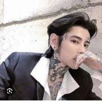 ชิวเอ้อ