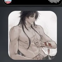 Sebastian