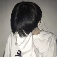 อารัญ