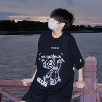 มาติน(พนอ.)😾
