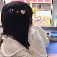 โซเฟีย