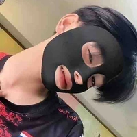 ทิว