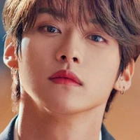 Minho