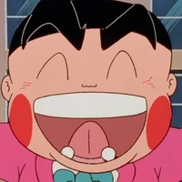 Chama Obō