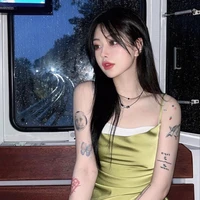 ขวัญ (แม่นางเอก)