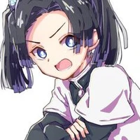 อาโออิ
