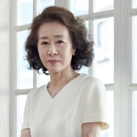 yina zah