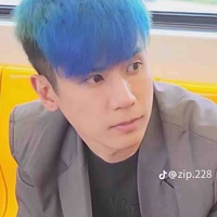 อู๋