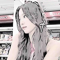 มะไฟ