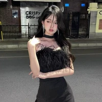 หลินอี้ :กระหรี่