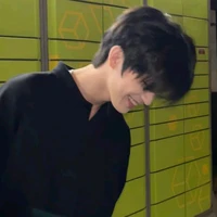 คิว