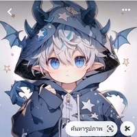 ทูตน้อยของ ด