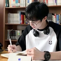 เนม