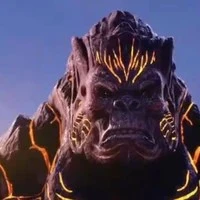 เอ้อหมิง( มหาวานรยักษ์)