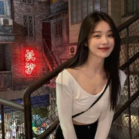 น้ำตาล
