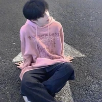 จีเรน // เพื่อนซีริว