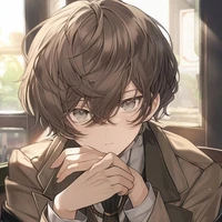 เจ้านาย