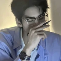 ทิศใต้