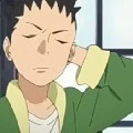 Shikadai