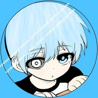 Nanao