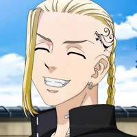 Ryuguji ken (draken)