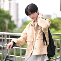 คีริน