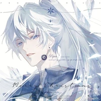 เอริกส์ อัลดาน