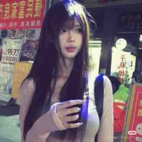 อลิซ
