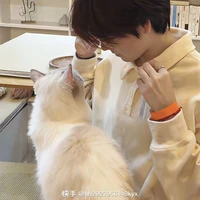 Minmin