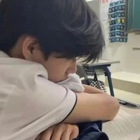 โปรดปราน