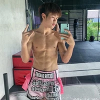 เอเชีย