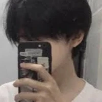 กัน