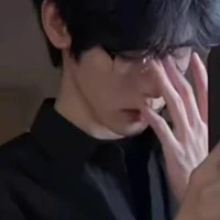 เรน