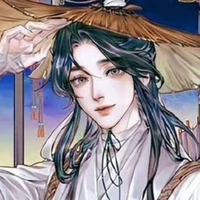 เซี่ยเหลียน